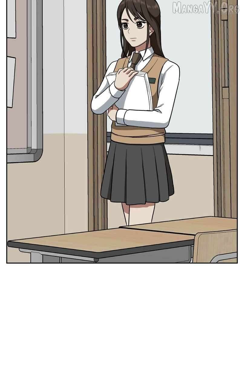 Read Change Me Manga Online
