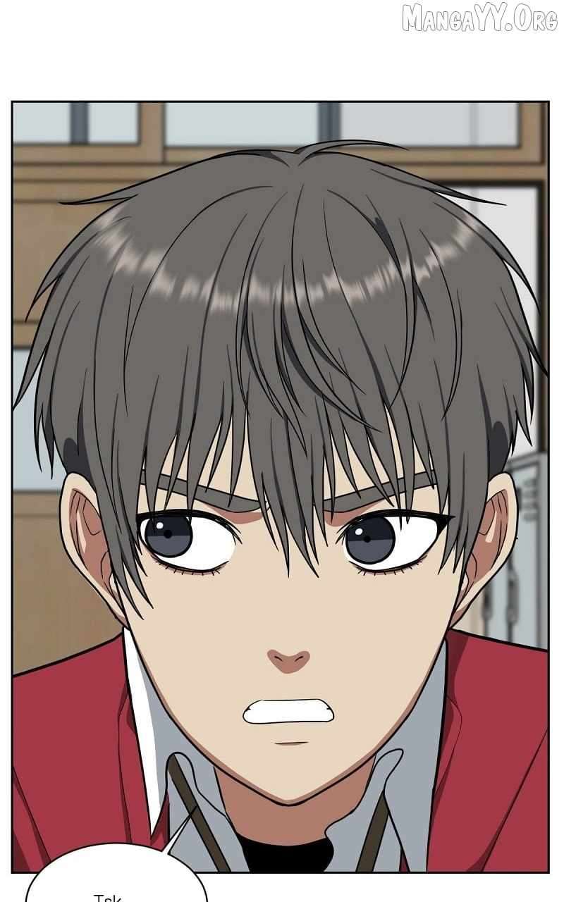Read Change Me Manga Online