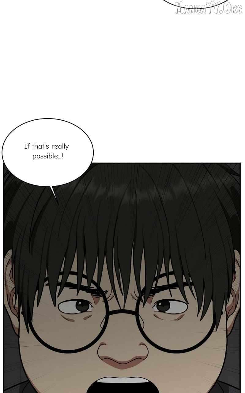 Read Change Me Manga Online