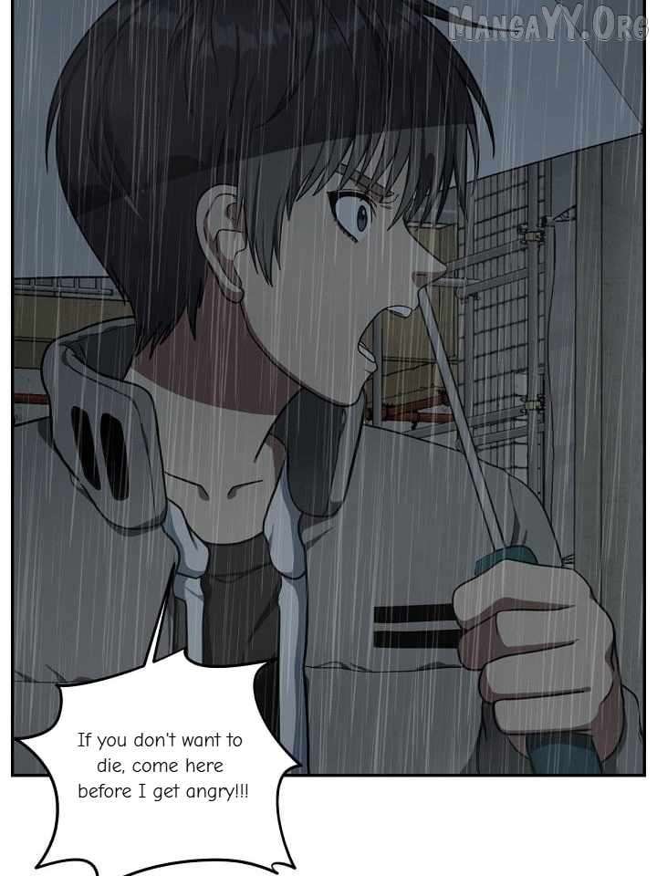 Read Change Me Manga Online