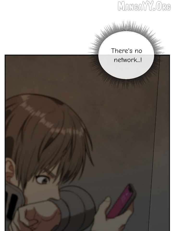 Read Change Me Manga Online