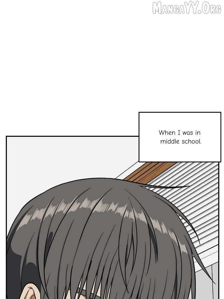 Read Change Me Manga Online