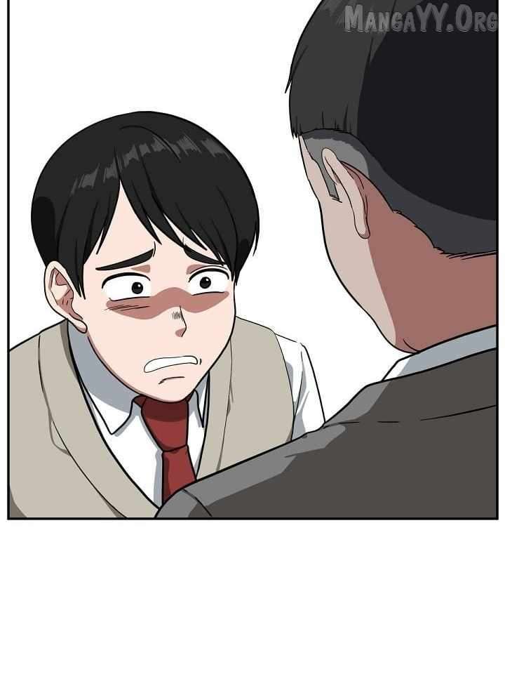 Read Change Me Manga Online