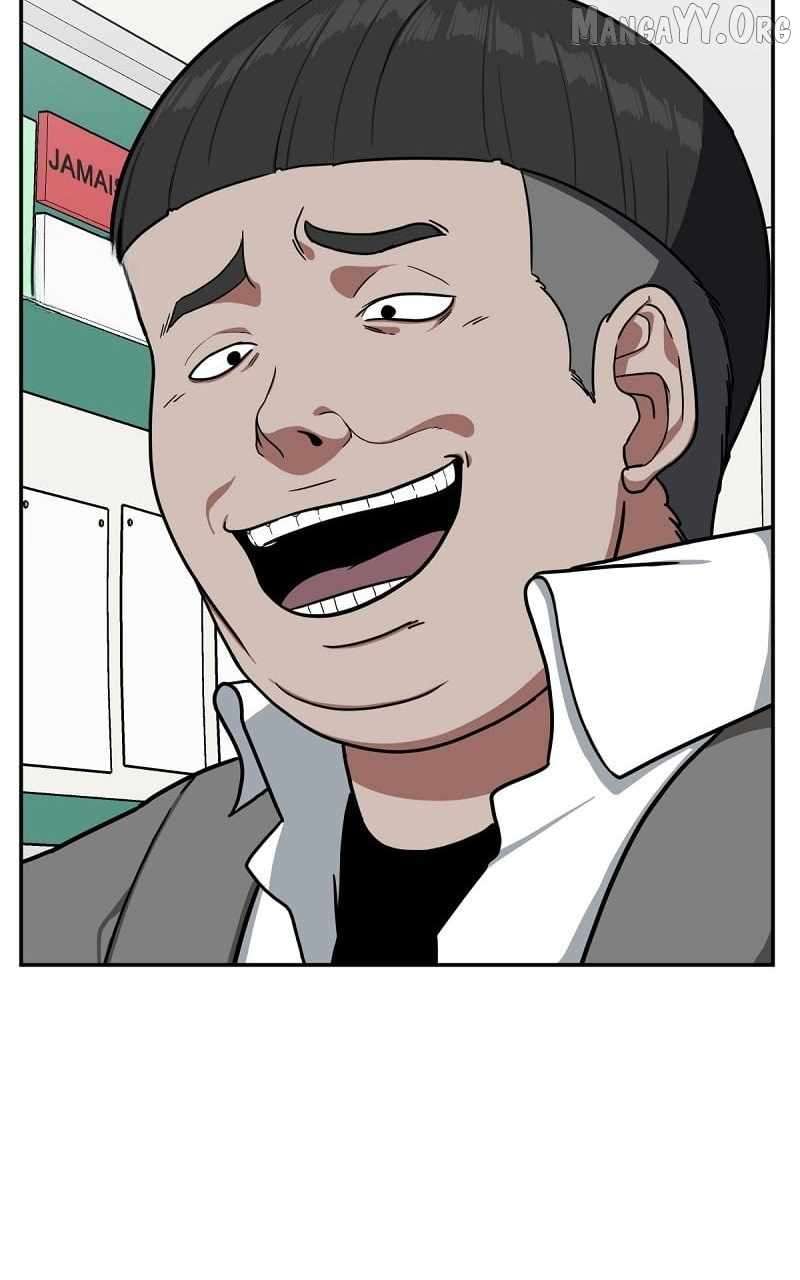 Read Change Me Manga Online