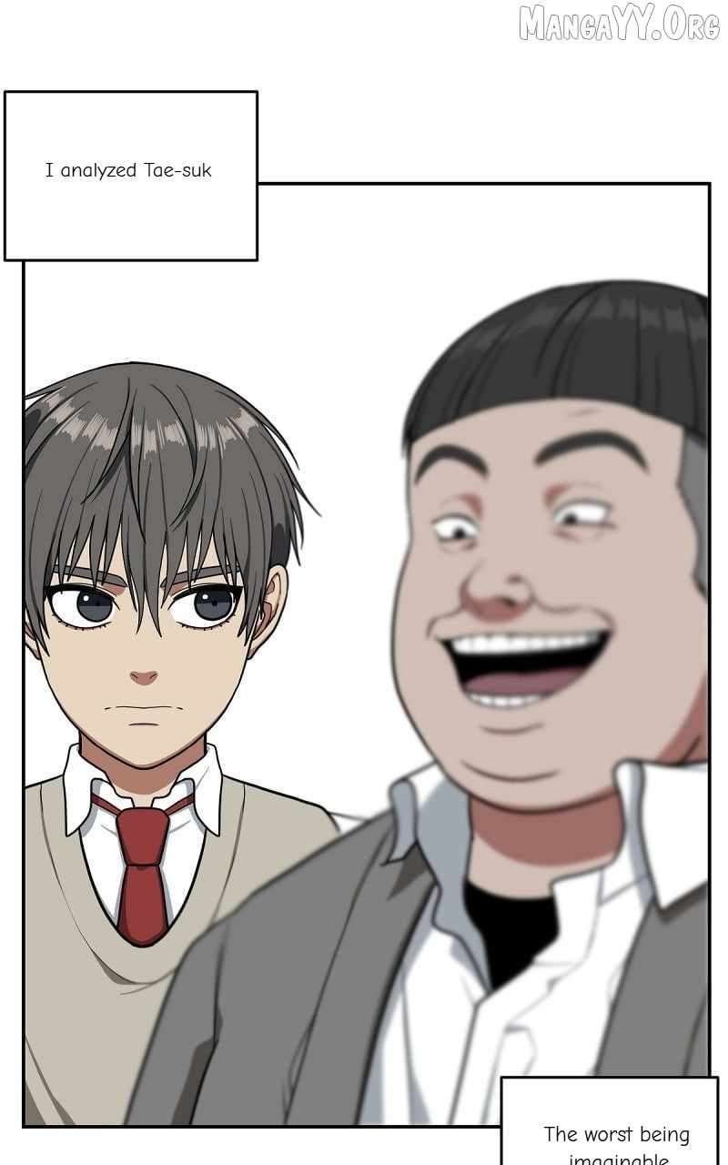Read Change Me Manga Online