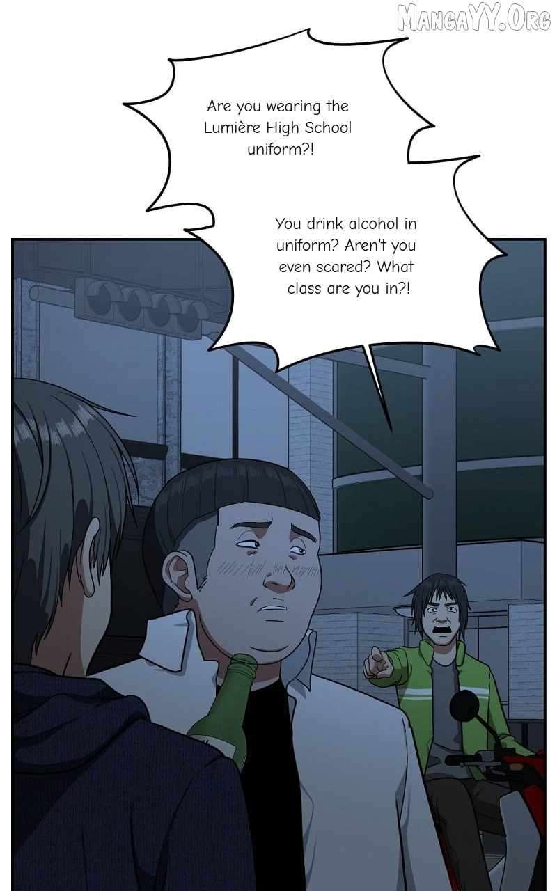Read Change Me Manga Online