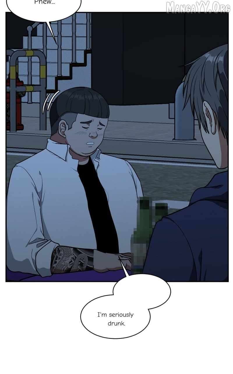 Read Change Me Manga Online