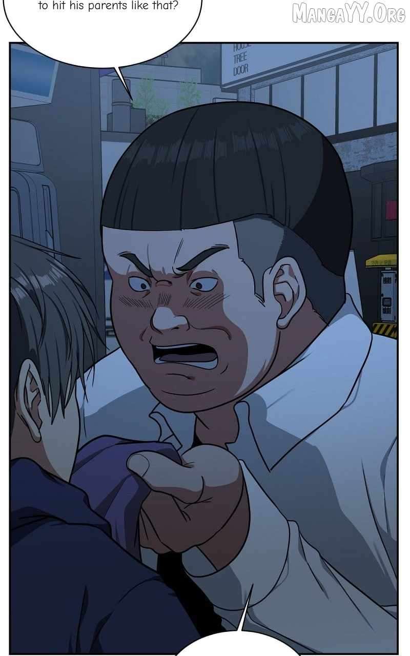 Read Change Me Manga Online