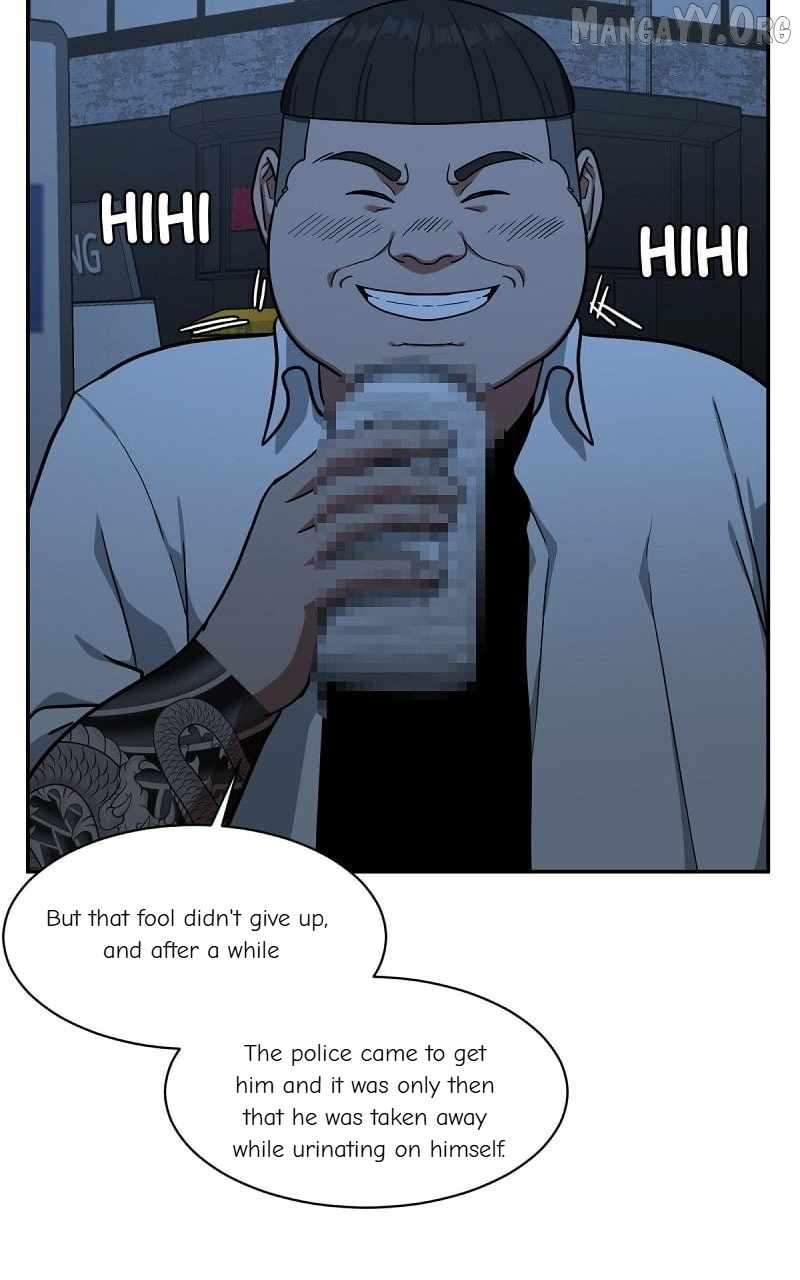 Read Change Me Manga Online