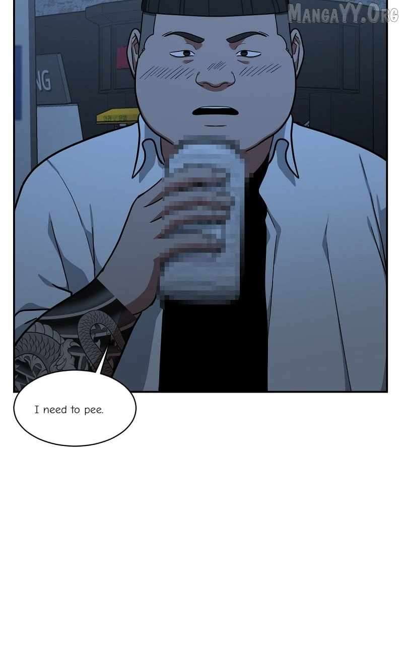 Read Change Me Manga Online