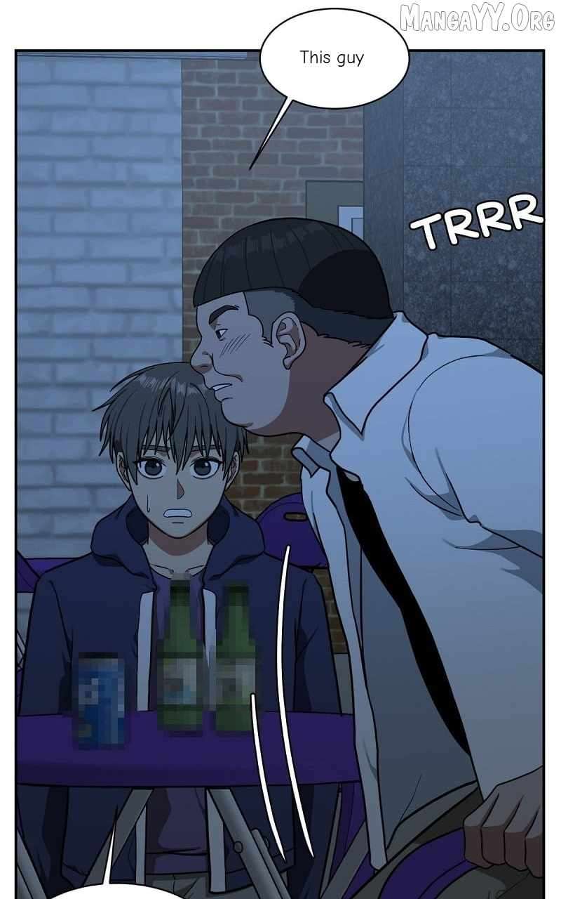 Read Change Me Manga Online