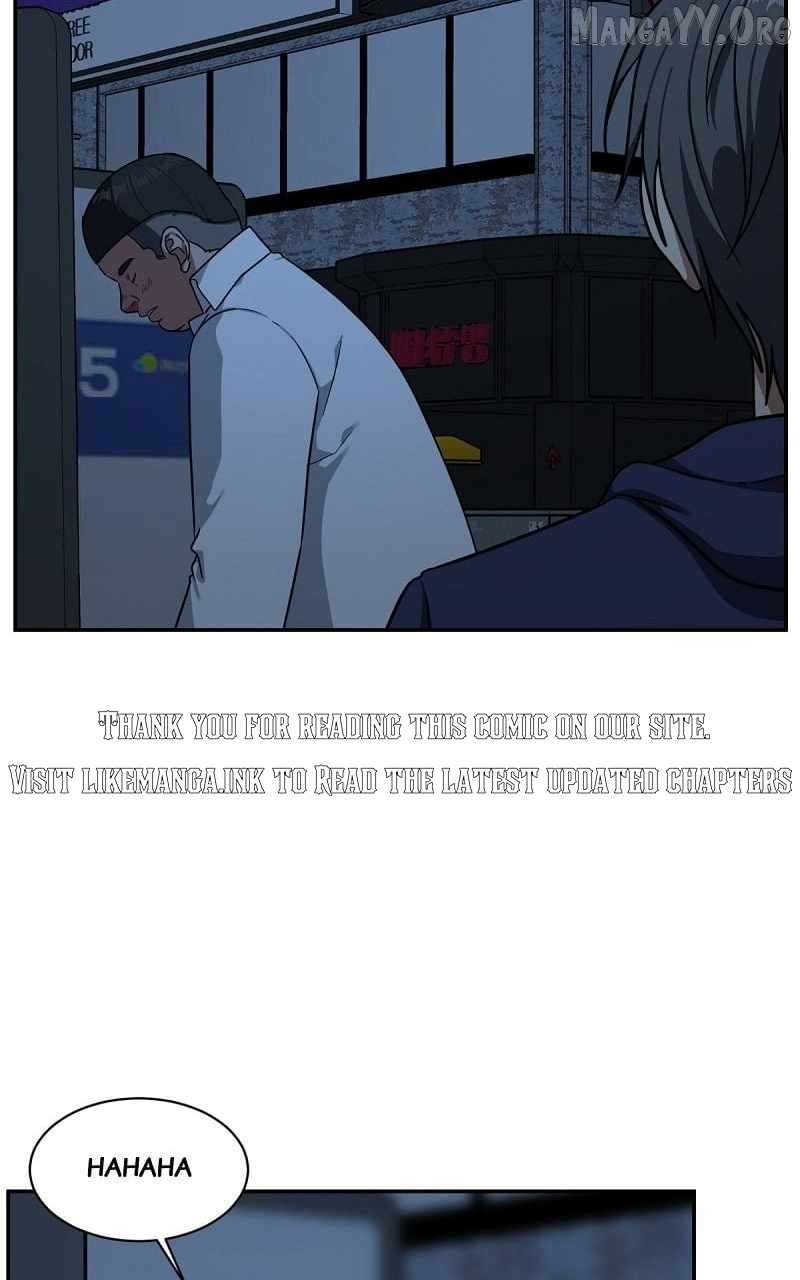 Read Change Me Manga Online