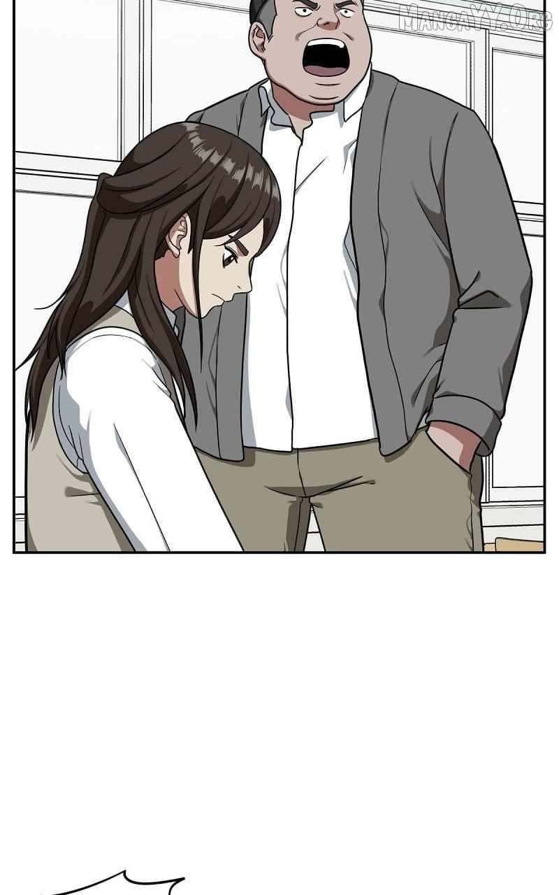 Read Change Me Manga Online