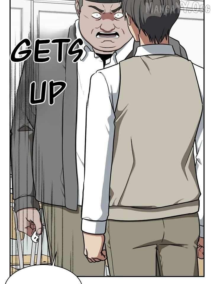 Read Change Me Manga Online