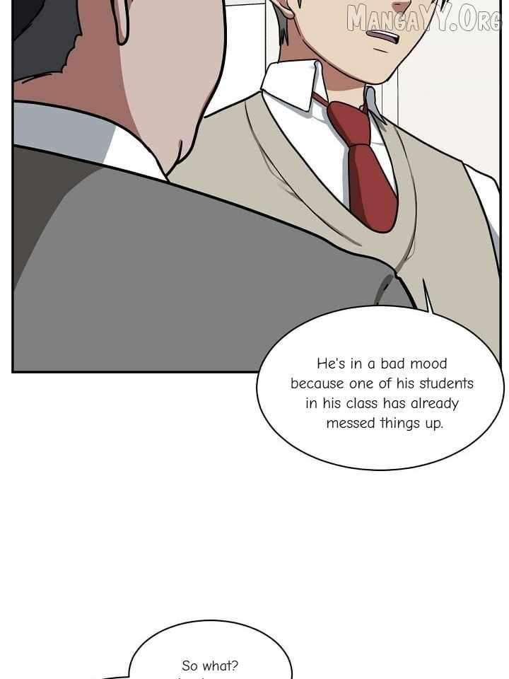 Read Change Me Manga Online