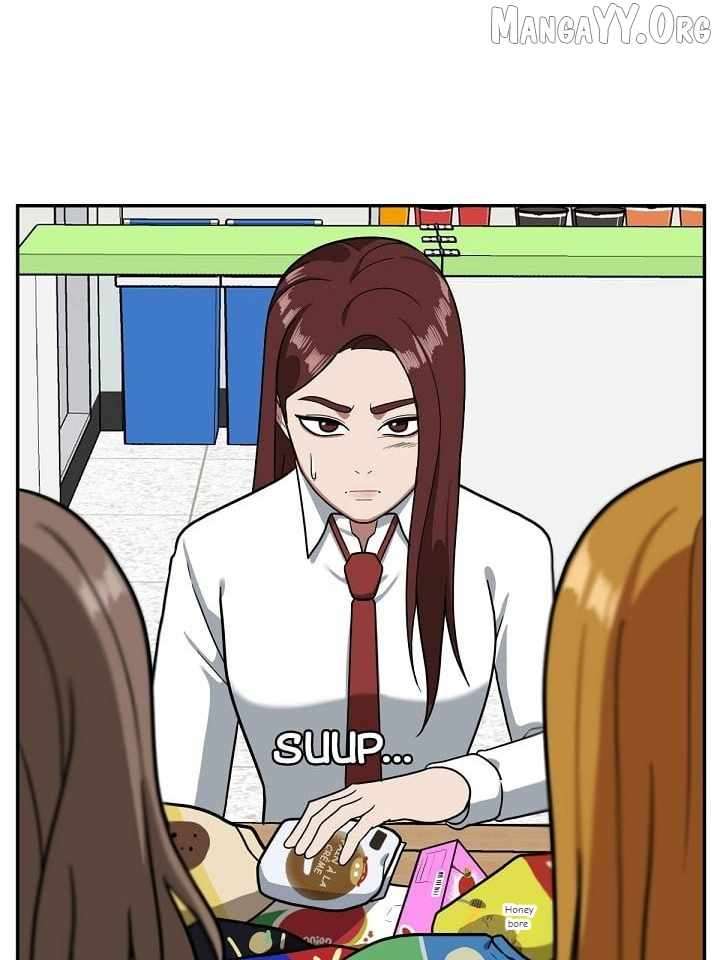 Read Change Me Manga Online