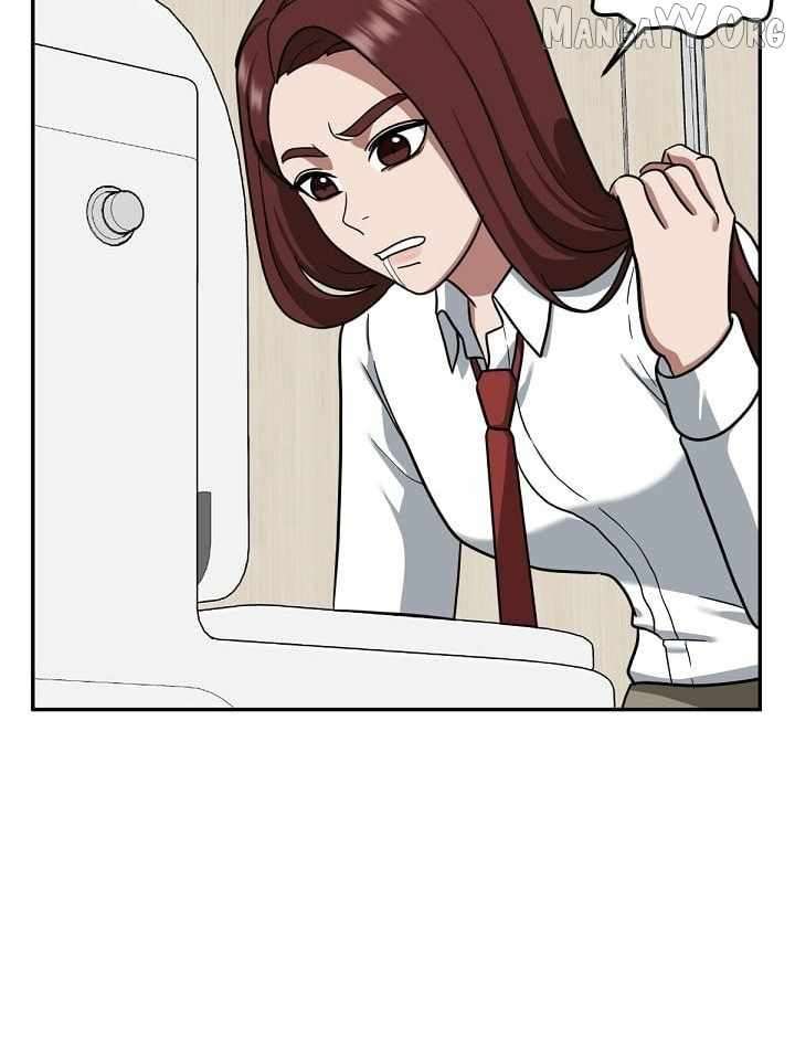 Read Change Me Manga Online