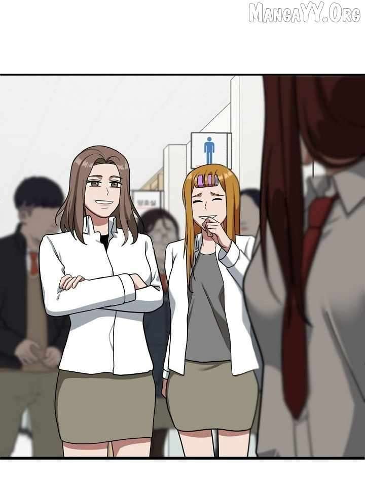 Read Change Me Manga Online