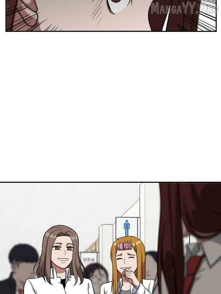 Read Change Me Manga Online
