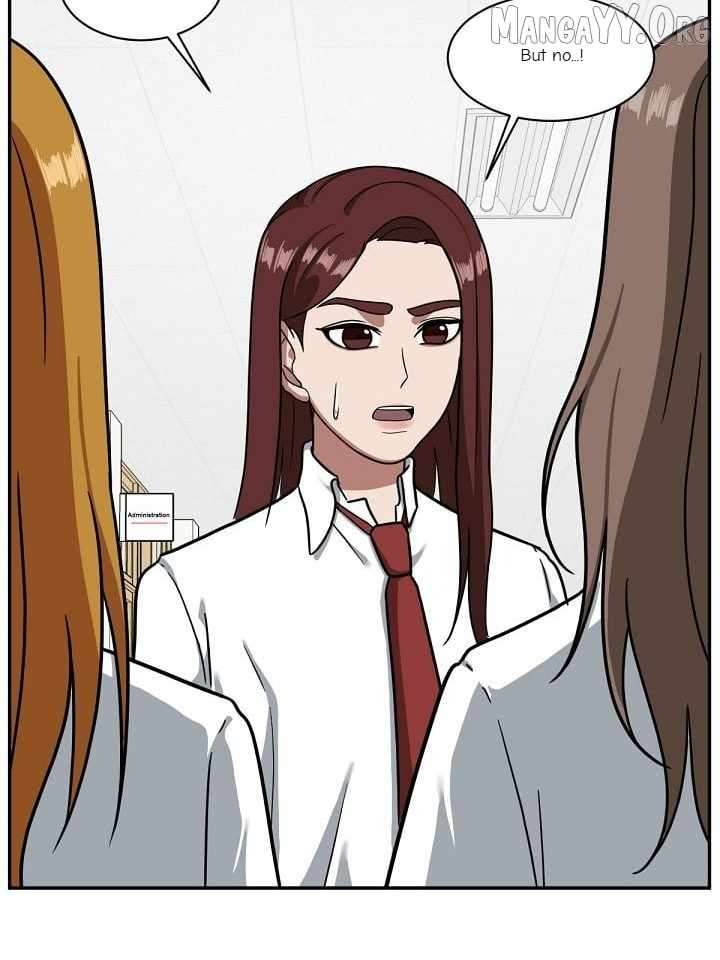 Read Change Me Manga Online