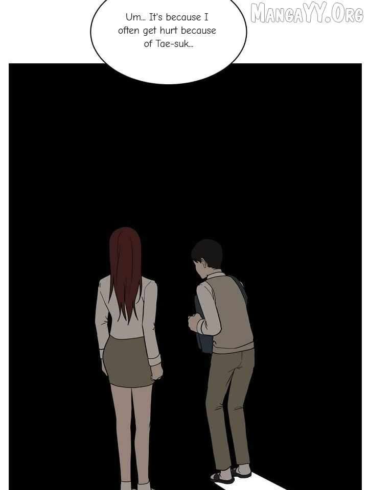 Read Change Me Manga Online