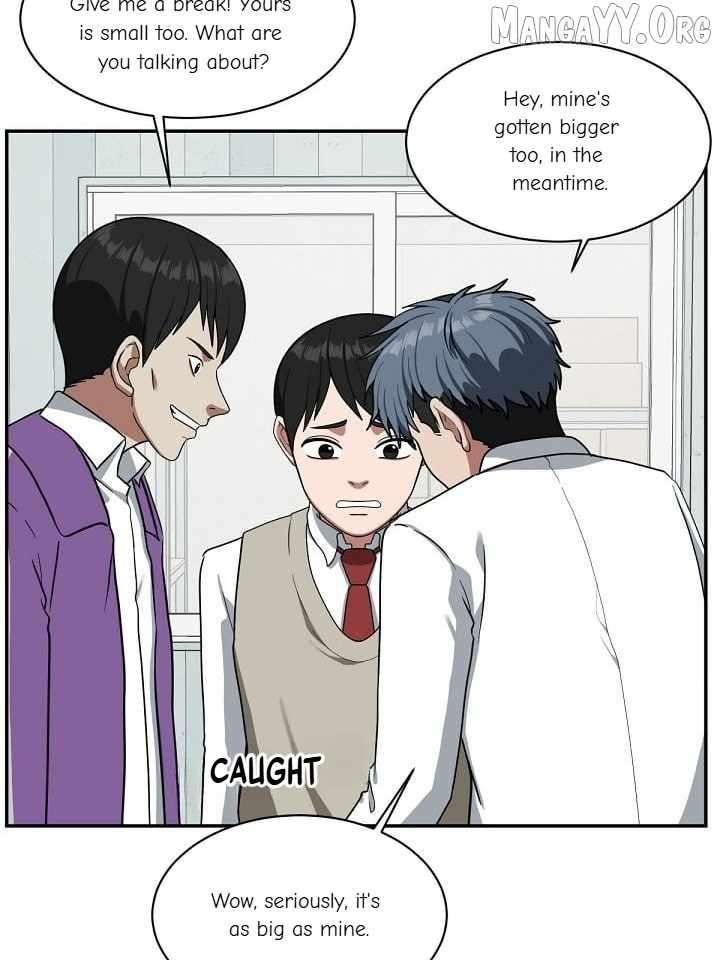 Read Change Me Manga Online