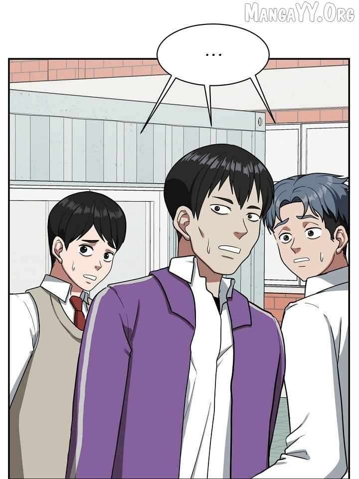 Read Change Me Manga Online