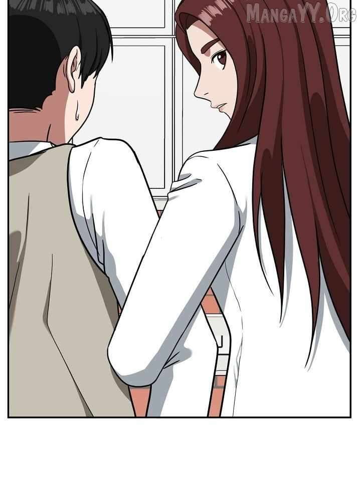 Read Change Me Manga Online