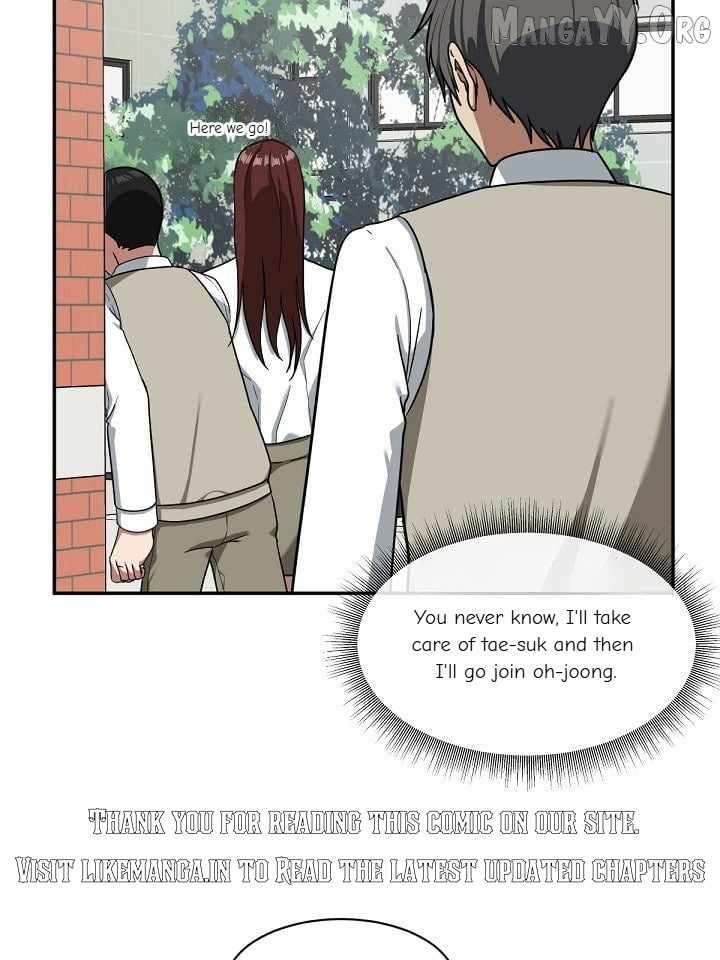 Read Change Me Manga Online