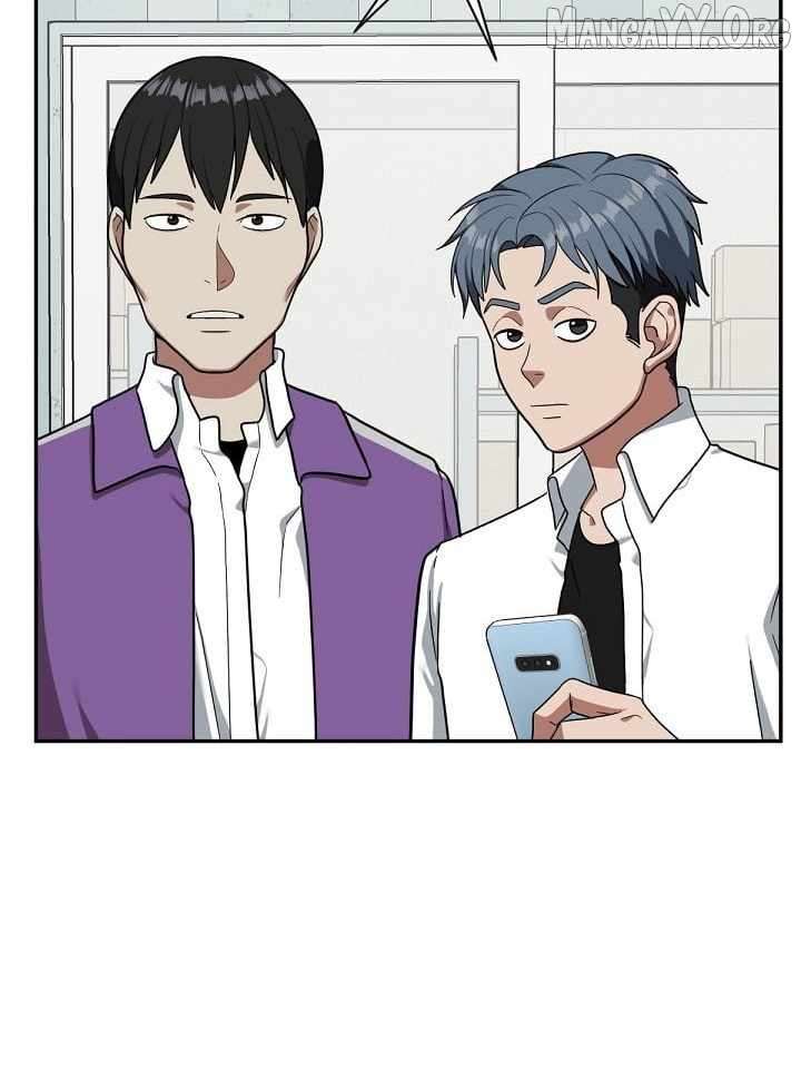 Read Change Me Manga Online