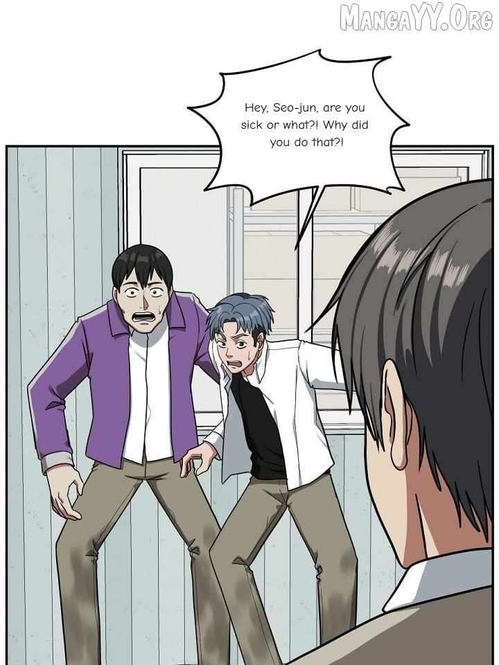 Read Change Me Manga Online
