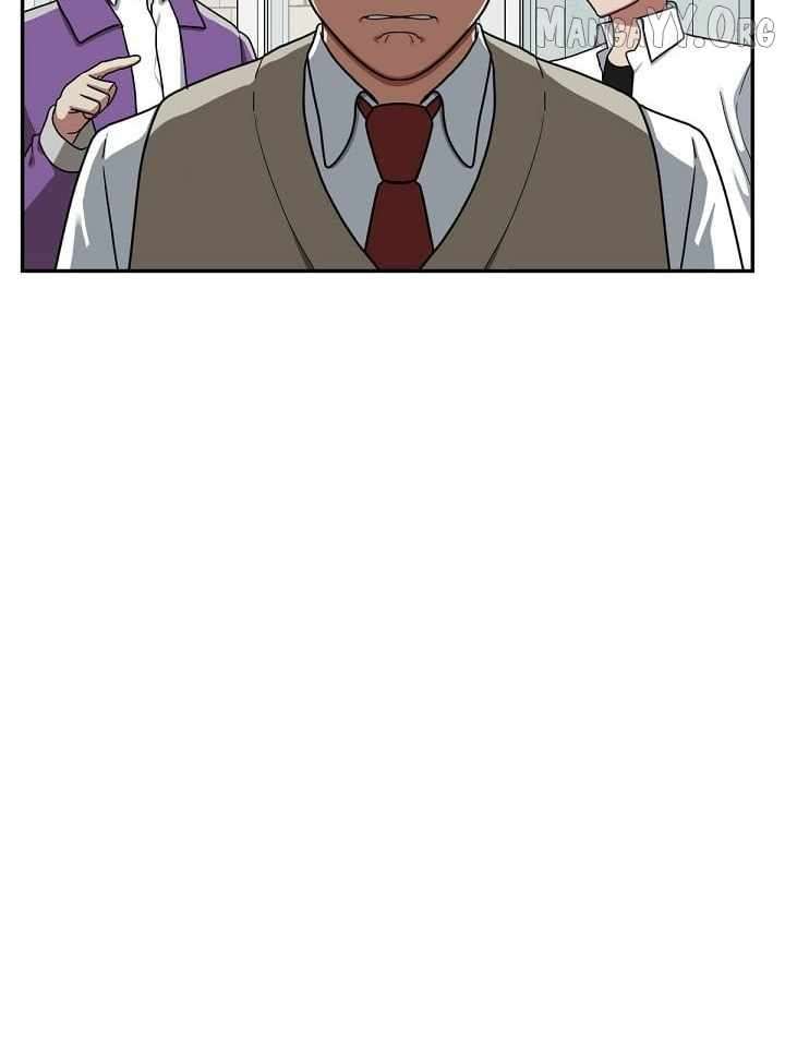 Read Change Me Manga Online