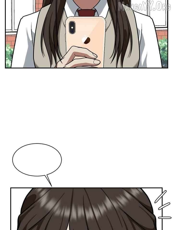 Read Change Me Manga Online