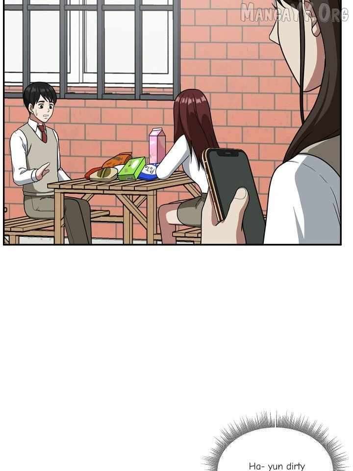 Read Change Me Manga Online