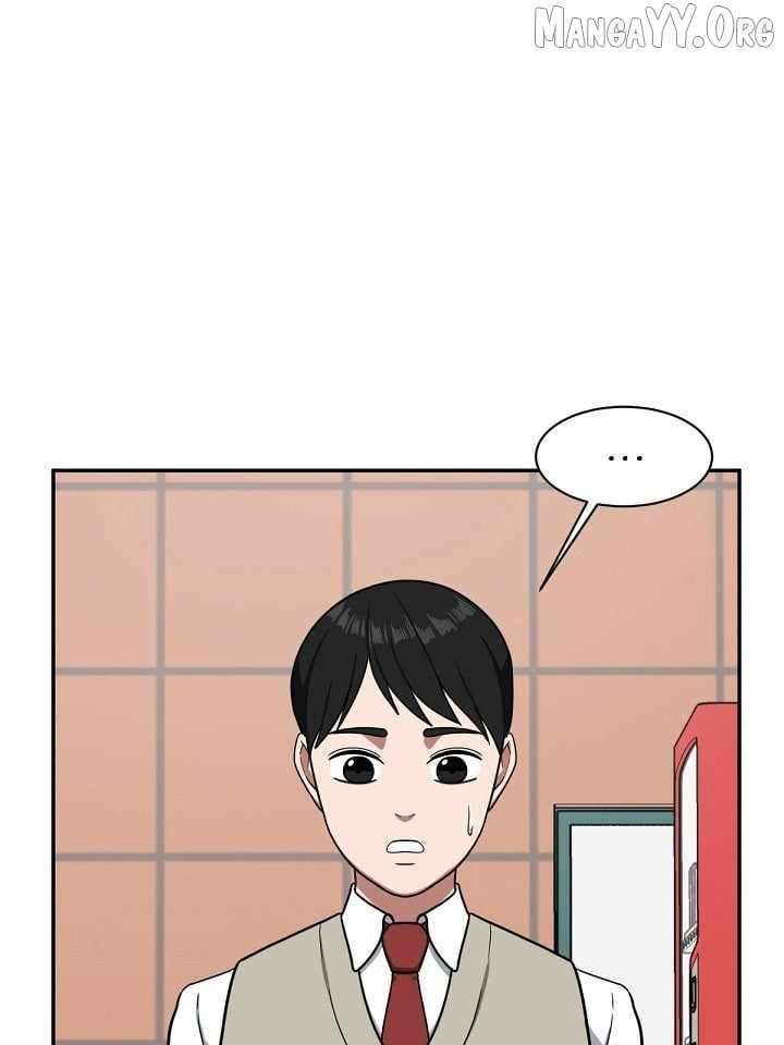 Read Change Me Manga Online