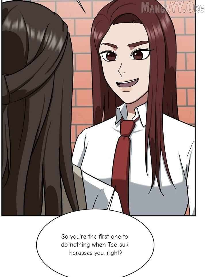 Read Change Me Manga Online