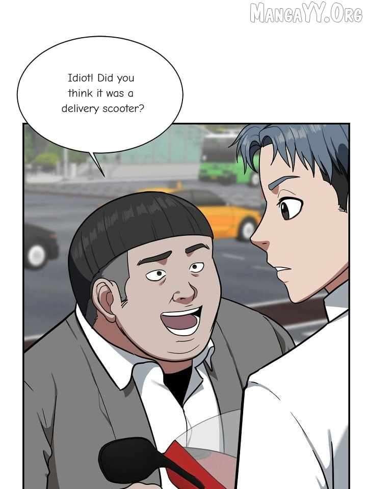 Read Change Me Manga Online