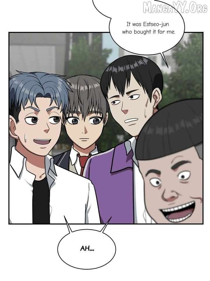 Read Change Me Manga Online