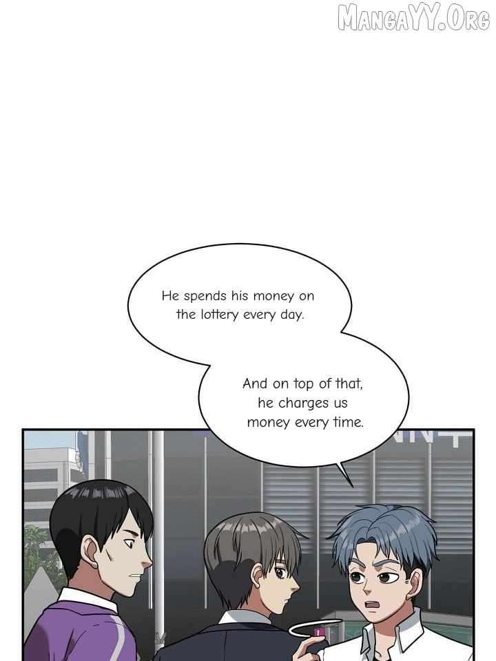 Read Change Me Manga Online