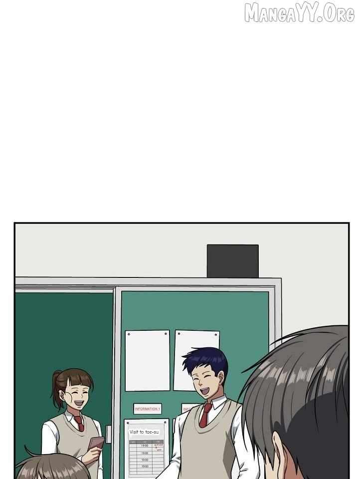 Read Change Me Manga Online