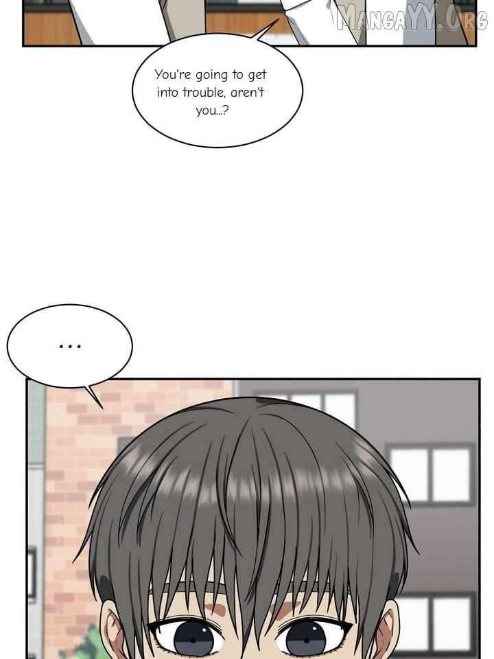 Read Change Me Manga Online