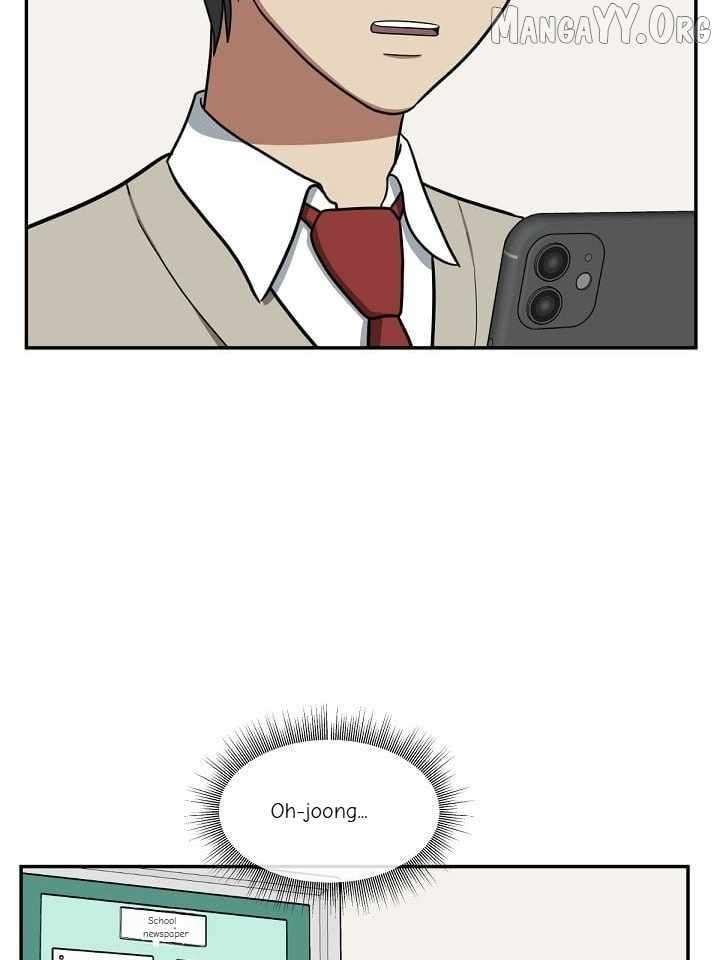 Read Change Me Manga Online