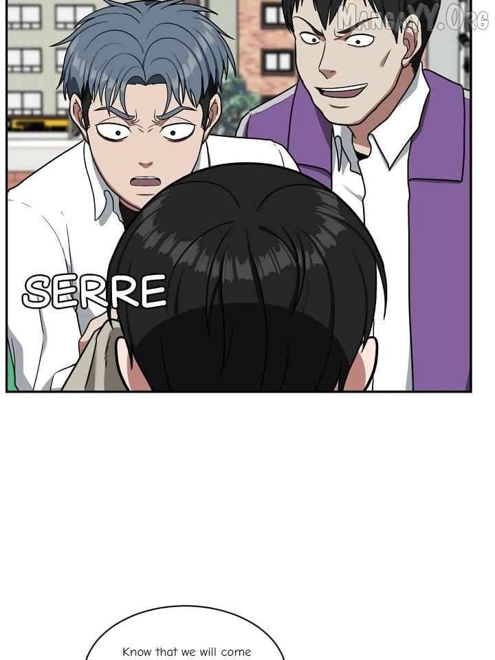 Read Change Me Manga Online