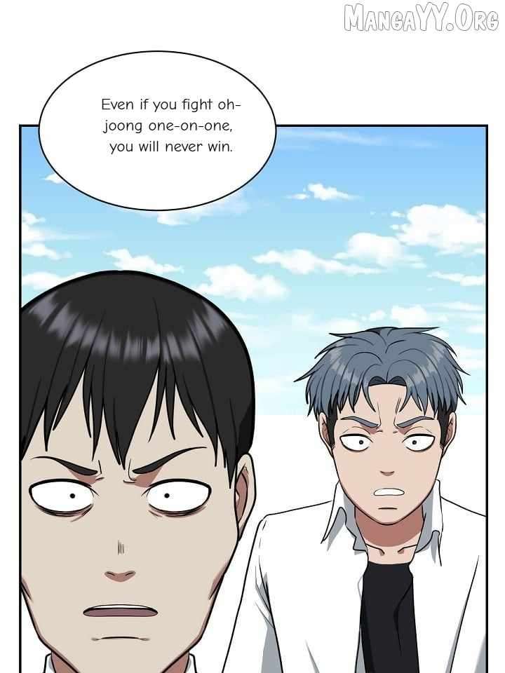 Read Change Me Manga Online