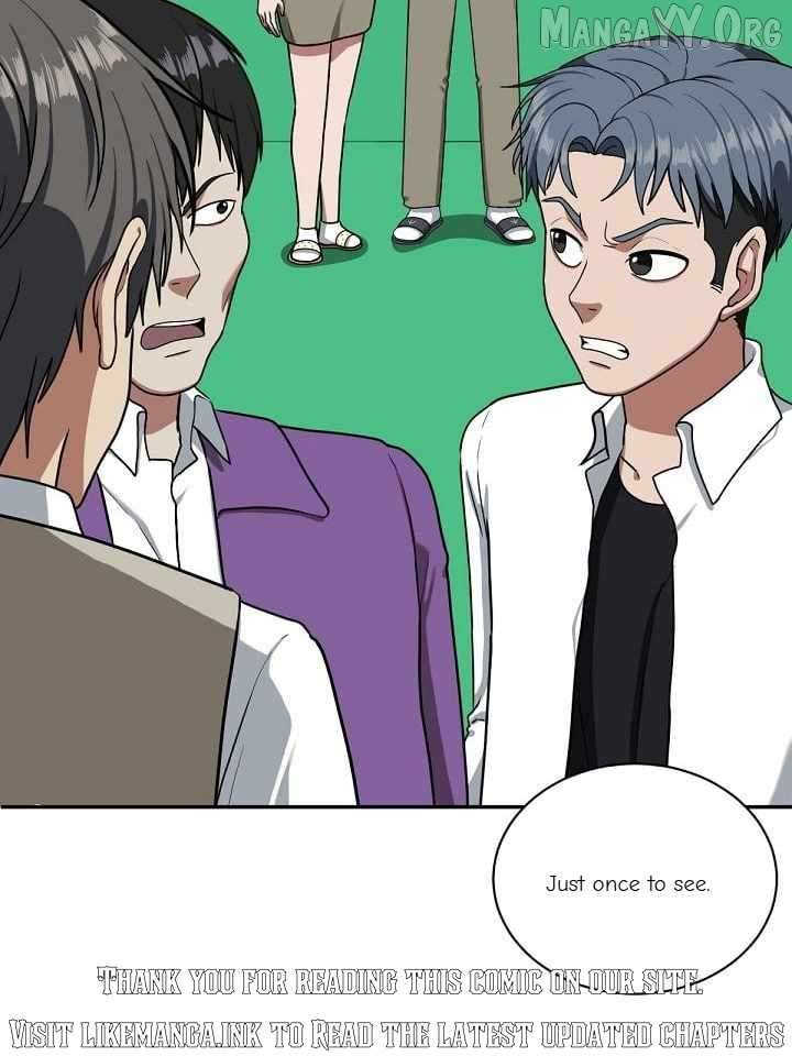 Read Change Me Manga Online