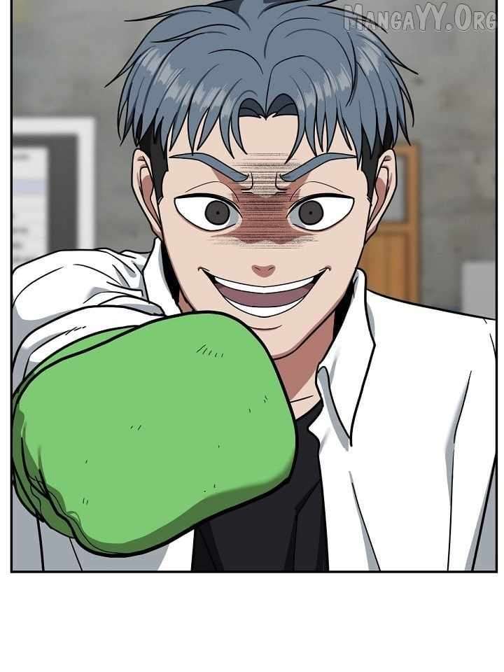 Read Change Me Manga Online