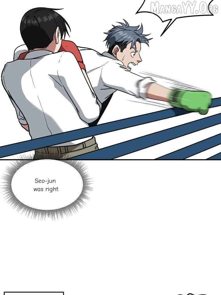 Read Change Me Manga Online