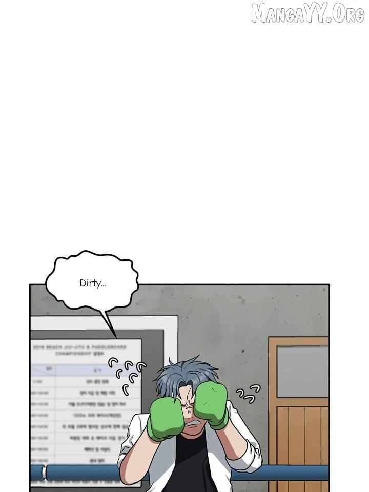 Read Change Me Manga Online