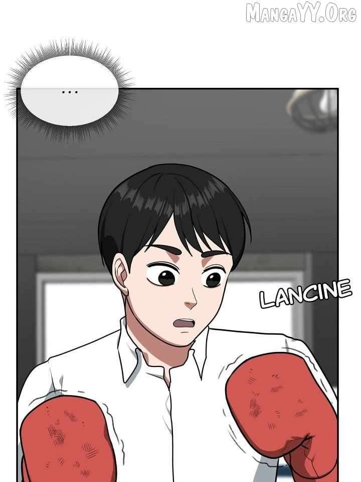 Read Change Me Manga Online