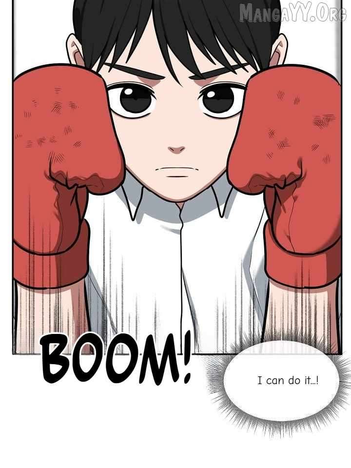 Read Change Me Manga Online